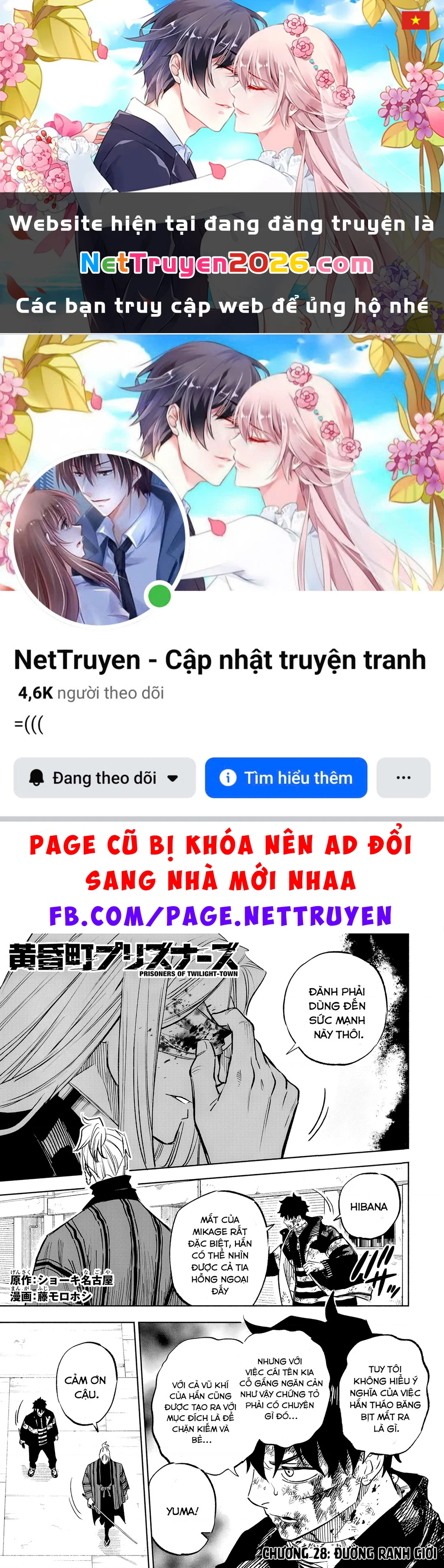 Tù Nhân Thị Trấn Hoàng Hôn Chapter 28 - 1