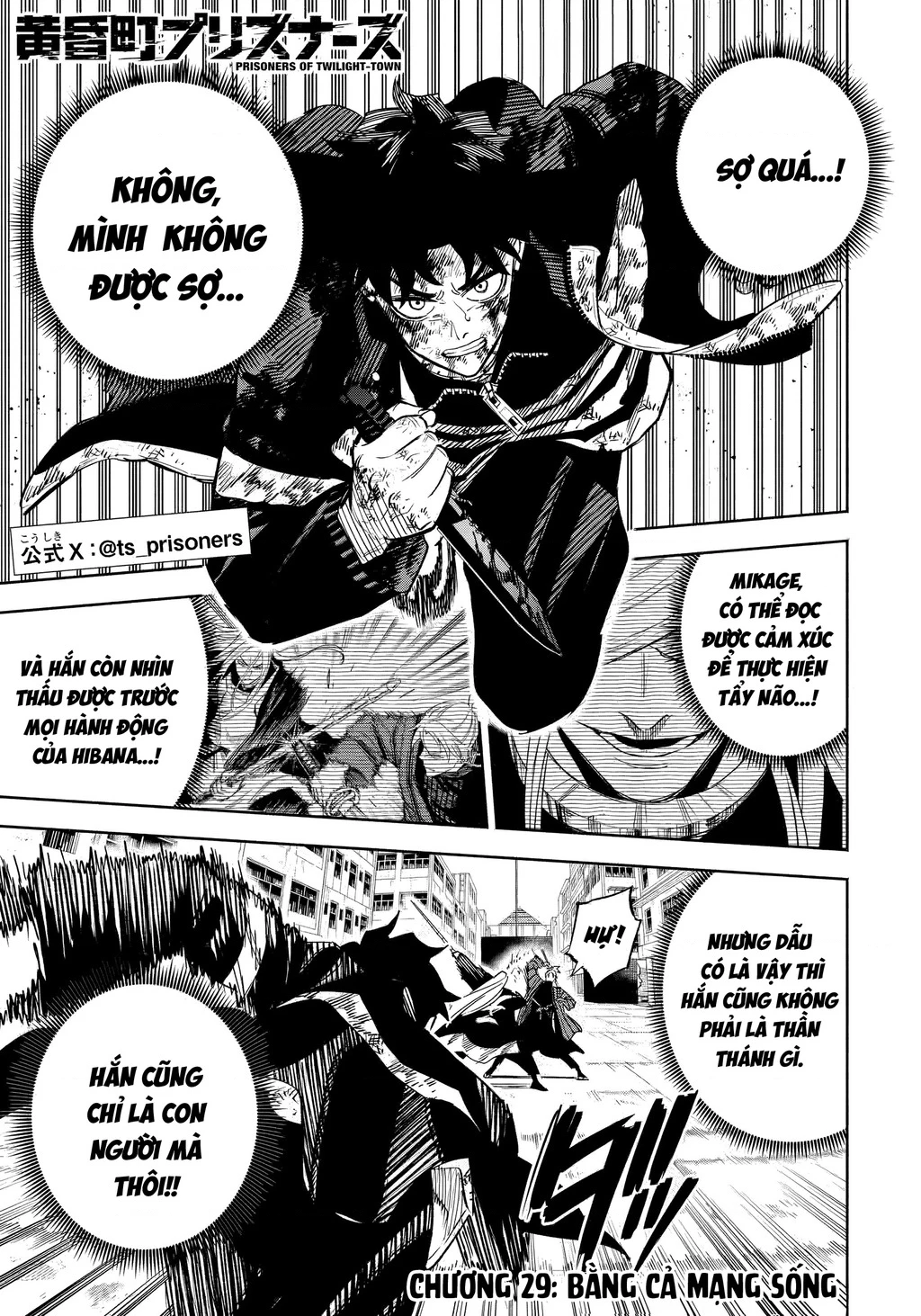 Tù Nhân Thị Trấn Hoàng Hôn Chapter 29 - 2