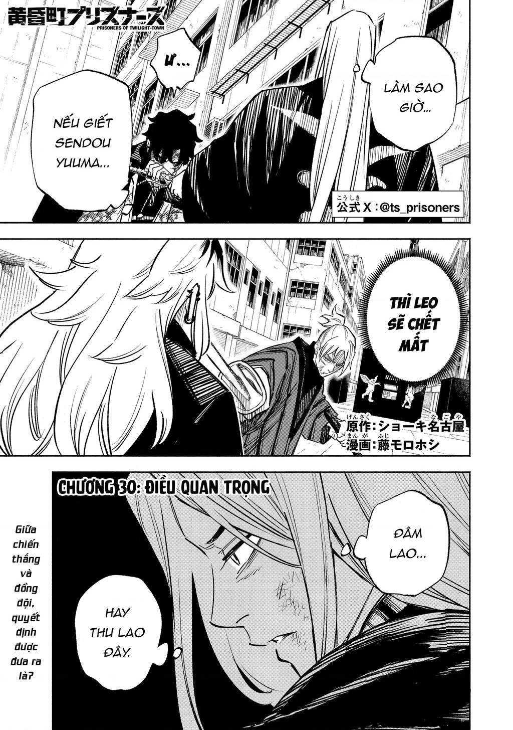 Tù Nhân Thị Trấn Hoàng Hôn Chapter 30 - 2