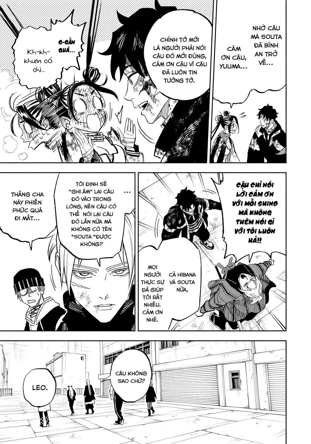 Tù Nhân Thị Trấn Hoàng Hôn Chapter 31 - 16