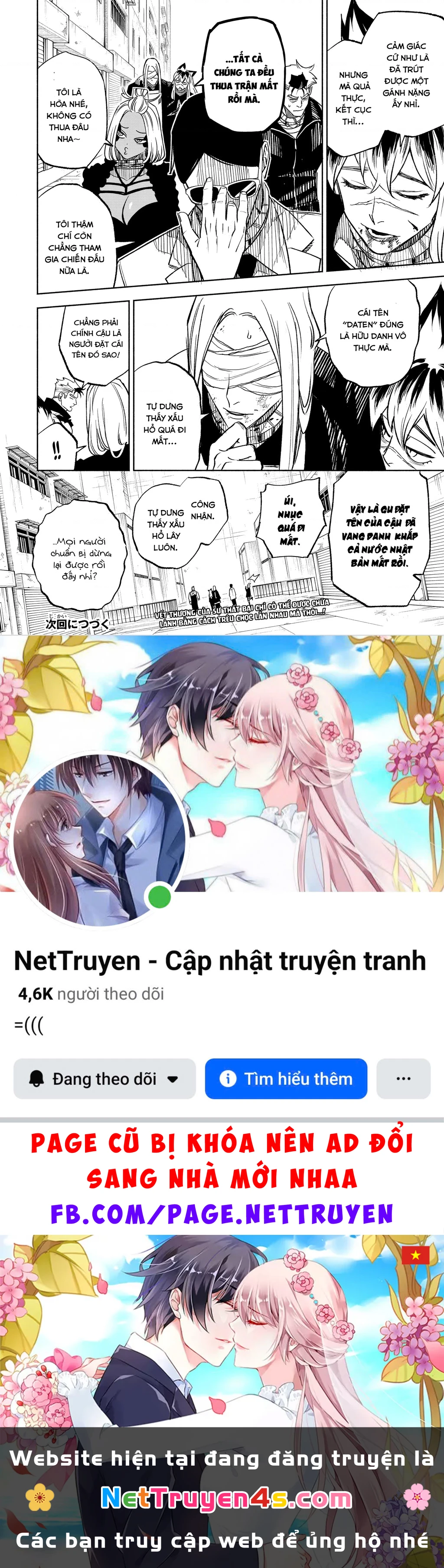 Tù Nhân Thị Trấn Hoàng Hôn Chapter 31 - 20