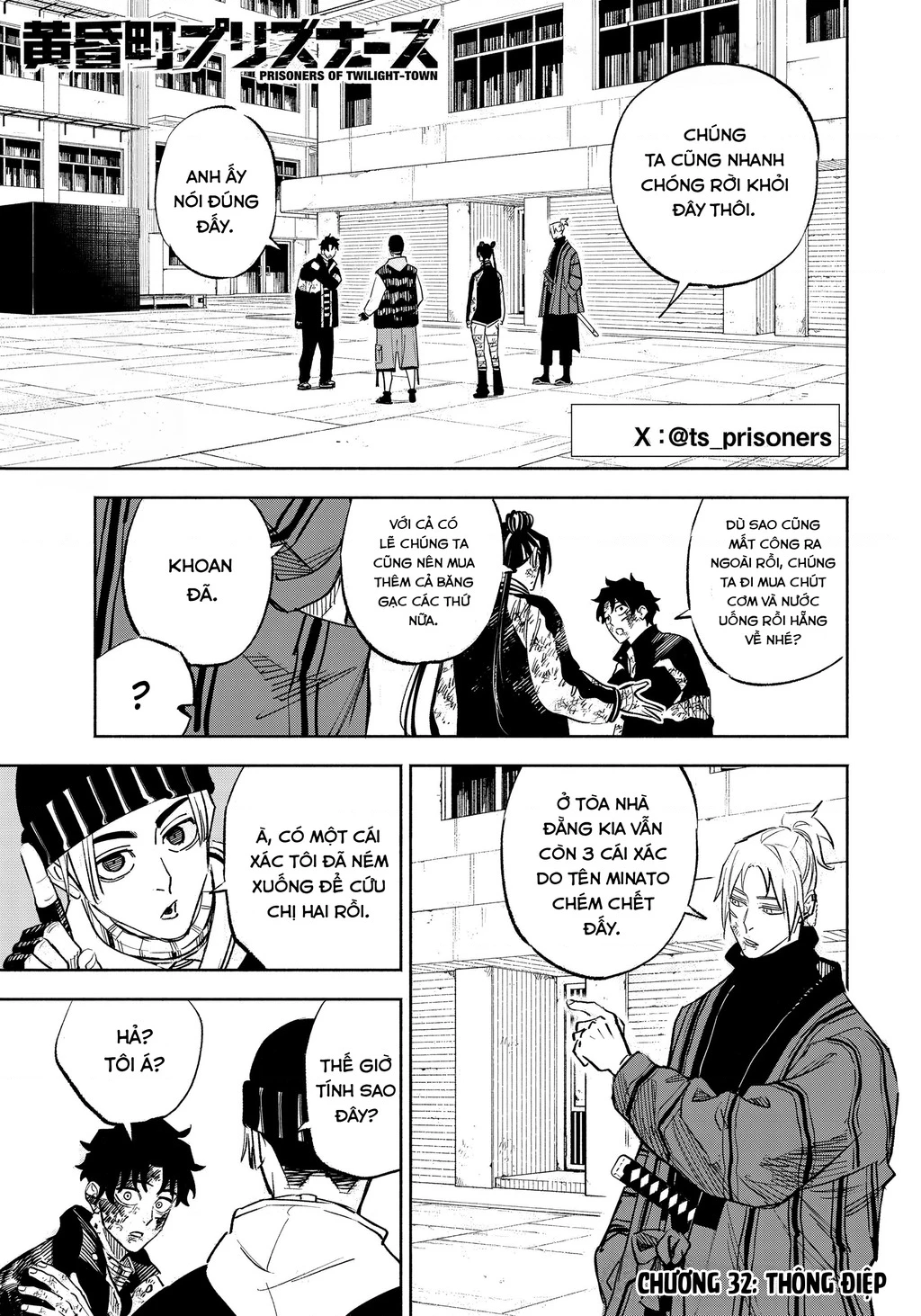 Tù Nhân Thị Trấn Hoàng Hôn Chapter 32 - 2