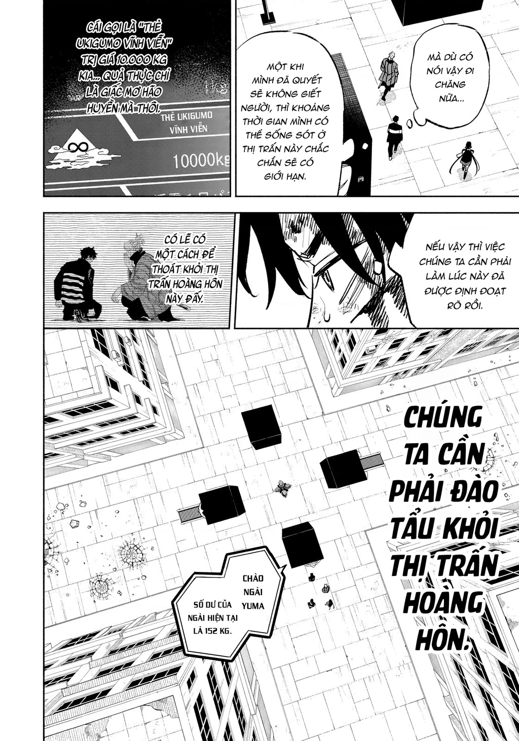 Tù Nhân Thị Trấn Hoàng Hôn Chapter 32 - 7