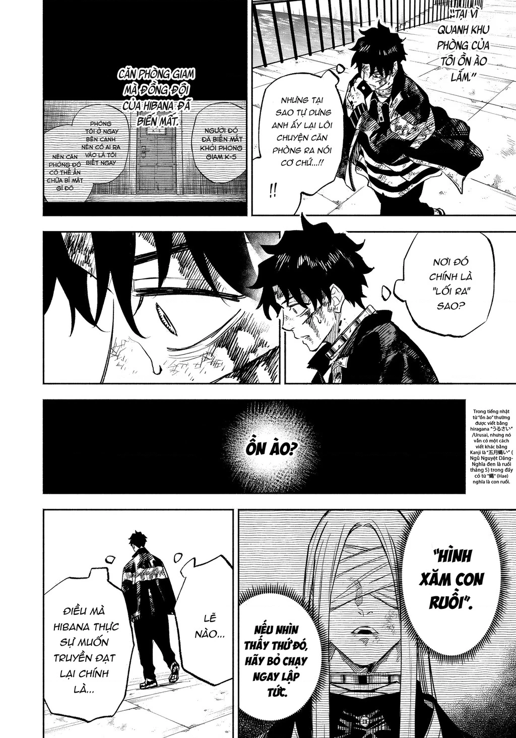 Tù Nhân Thị Trấn Hoàng Hôn Chapter 32 - 13