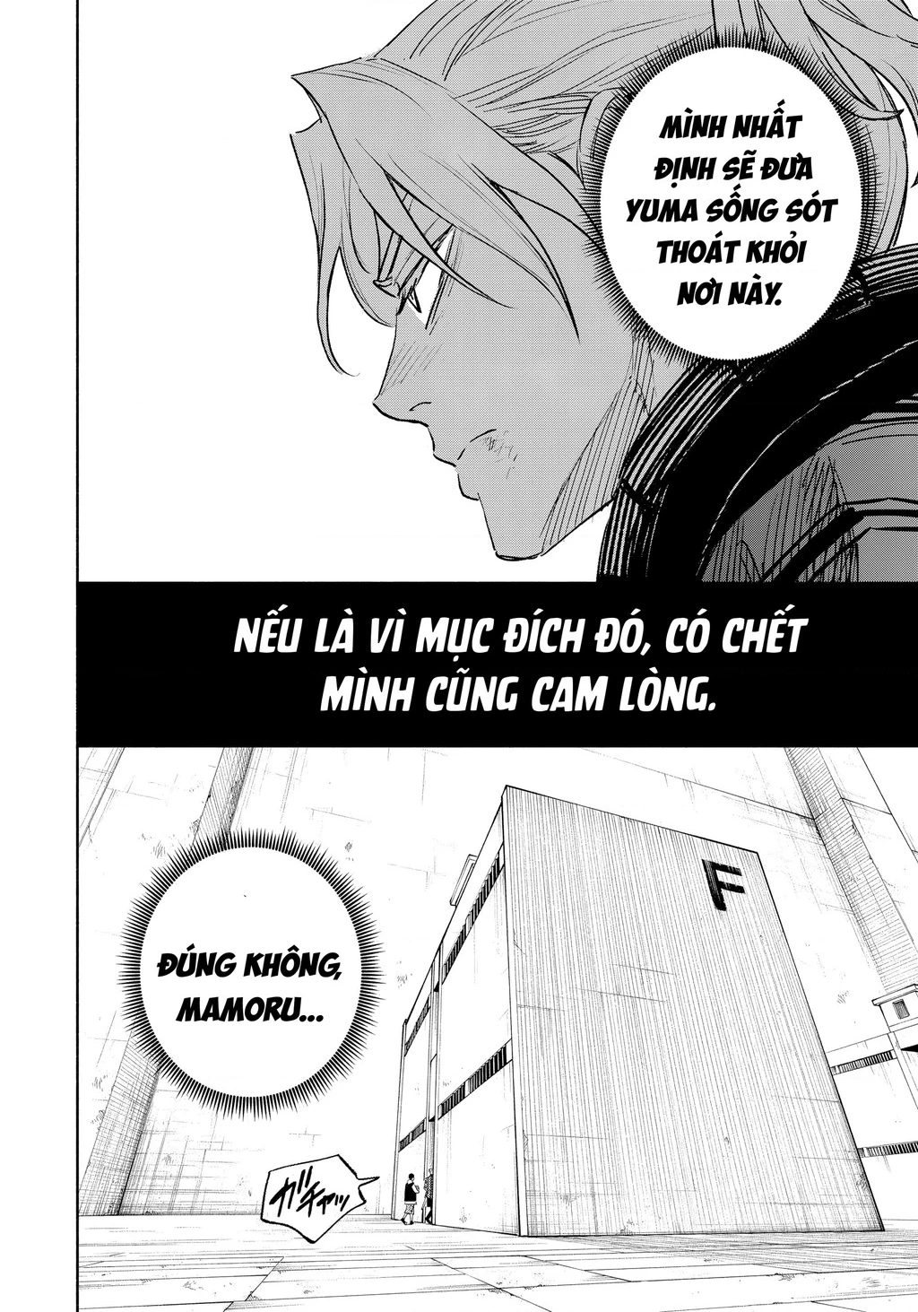 Tù Nhân Thị Trấn Hoàng Hôn Chapter 32 - 15