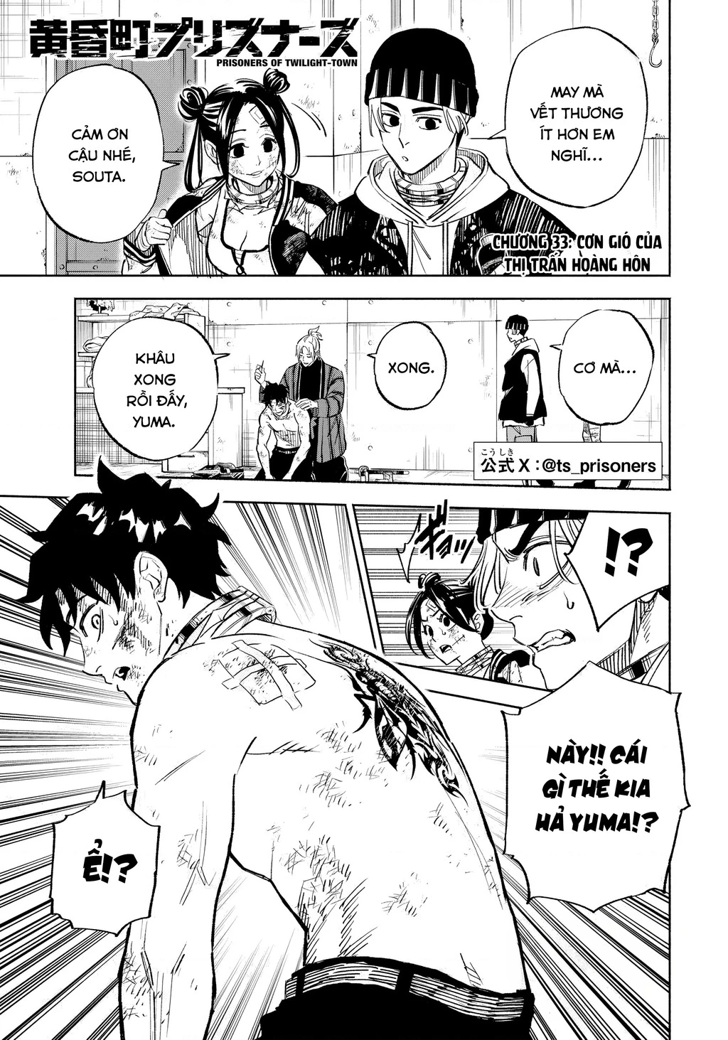 Tù Nhân Thị Trấn Hoàng Hôn Chapter 33 - 2