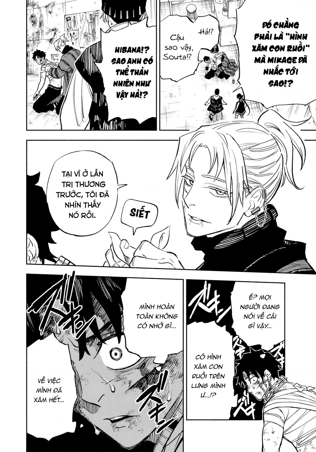 Tù Nhân Thị Trấn Hoàng Hôn Chapter 33 - 3