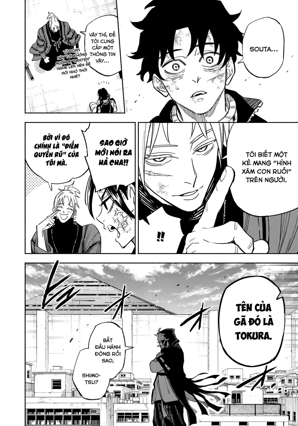 Tù Nhân Thị Trấn Hoàng Hôn Chapter 33 - 13