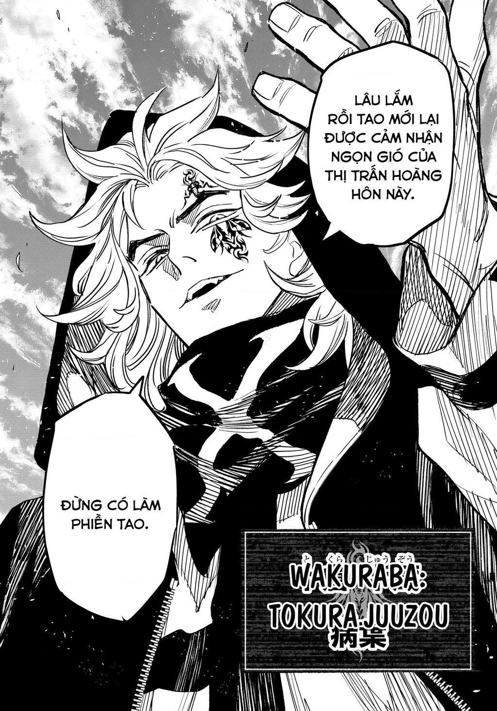 Tù Nhân Thị Trấn Hoàng Hôn Chapter 33 - 15