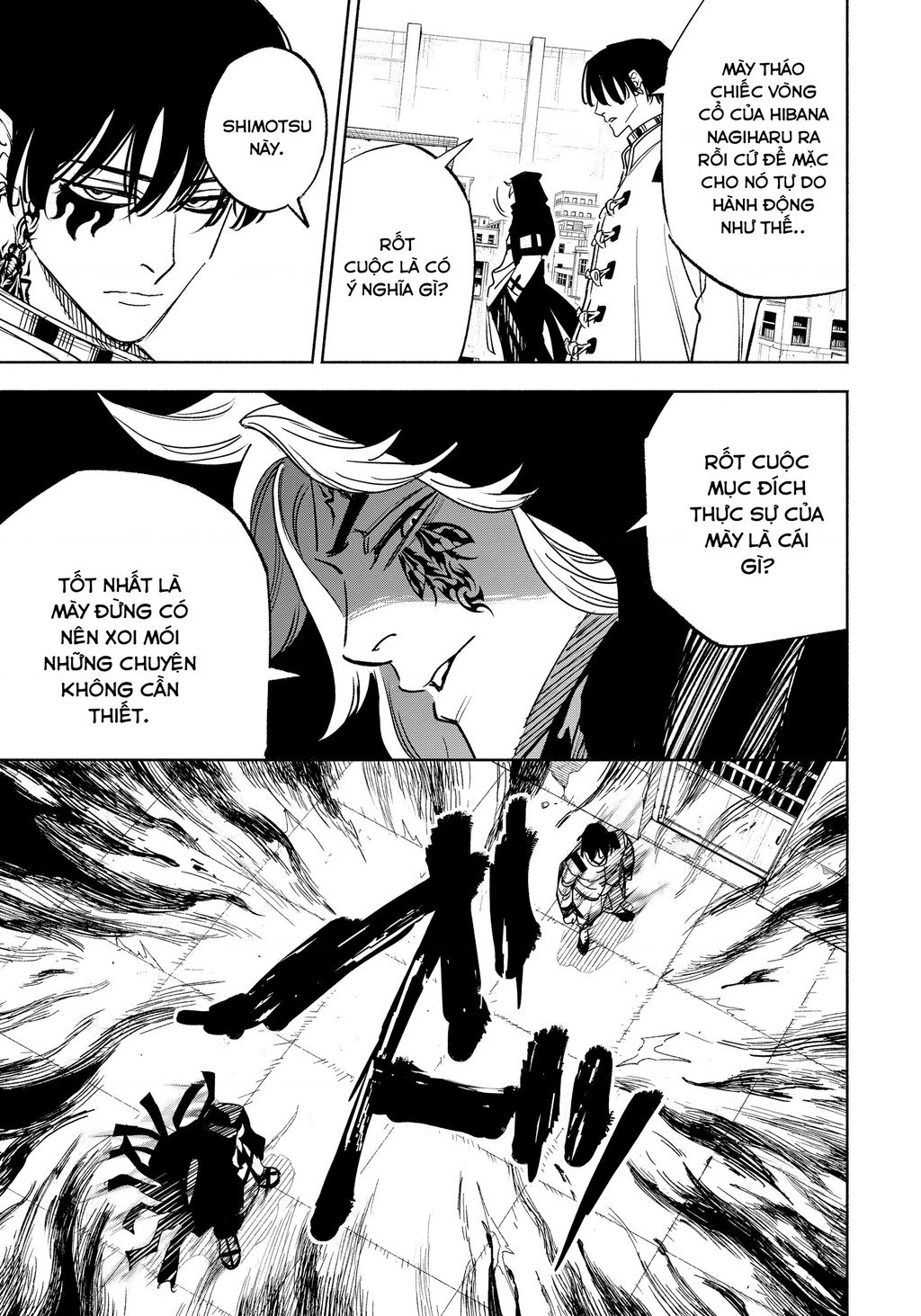 Tù Nhân Thị Trấn Hoàng Hôn Chapter 33 - 16