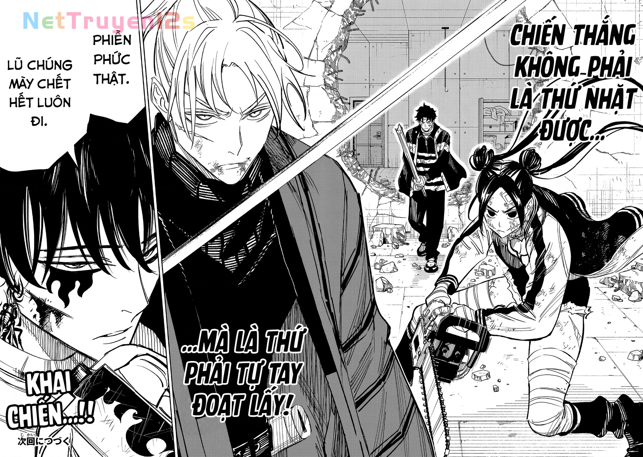 Tù Nhân Thị Trấn Hoàng Hôn Chapter 34 - 17