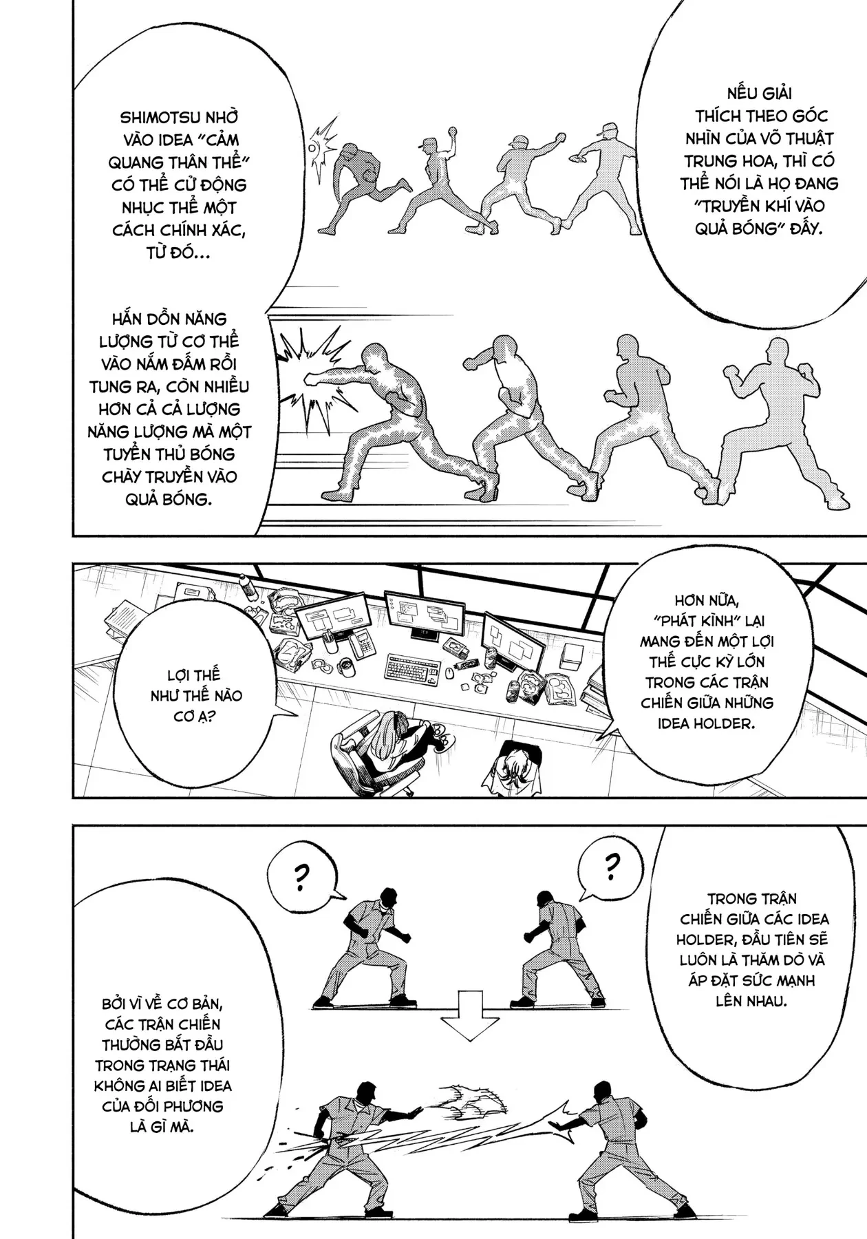 Tù Nhân Thị Trấn Hoàng Hôn Chapter  35 - 7