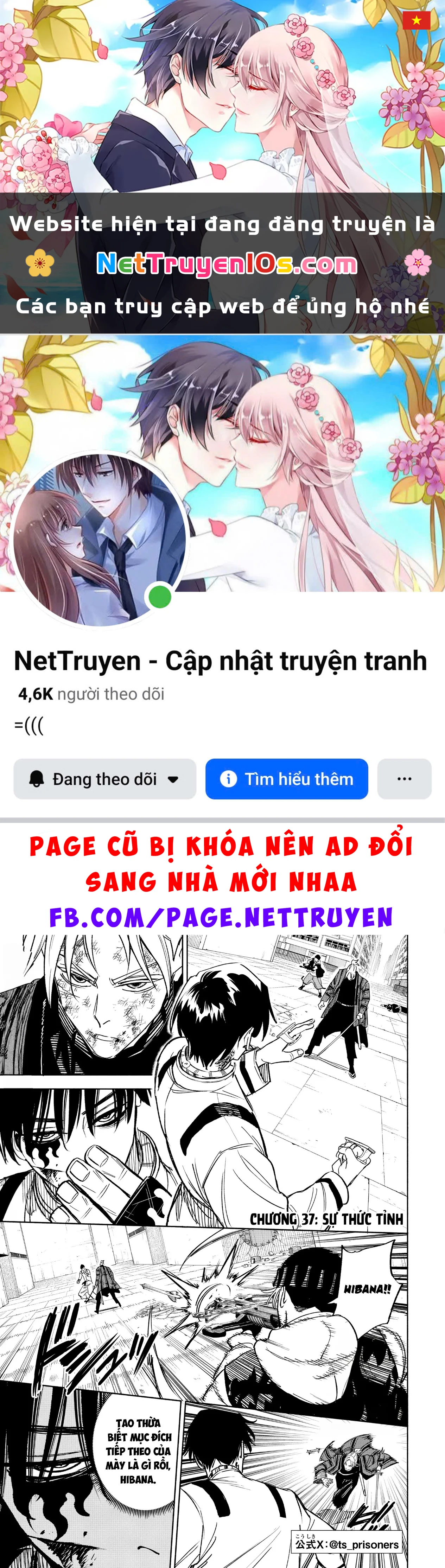 Tù Nhân Thị Trấn Hoàng Hôn Chapter  37 - 1