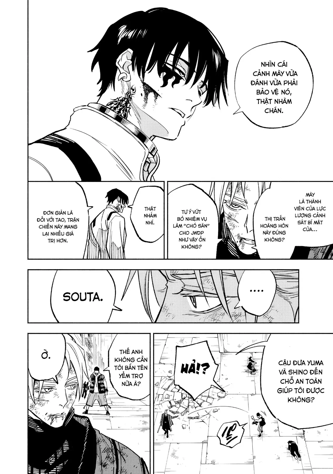 Tù Nhân Thị Trấn Hoàng Hôn Chapter  37 - 6