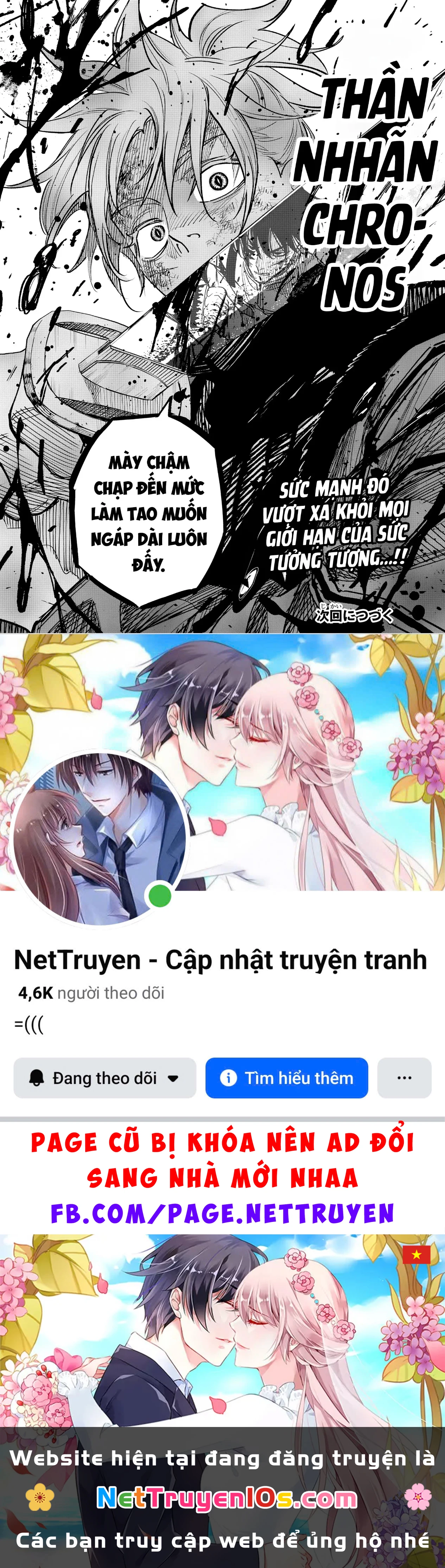 Tù Nhân Thị Trấn Hoàng Hôn Chapter  37 - 20