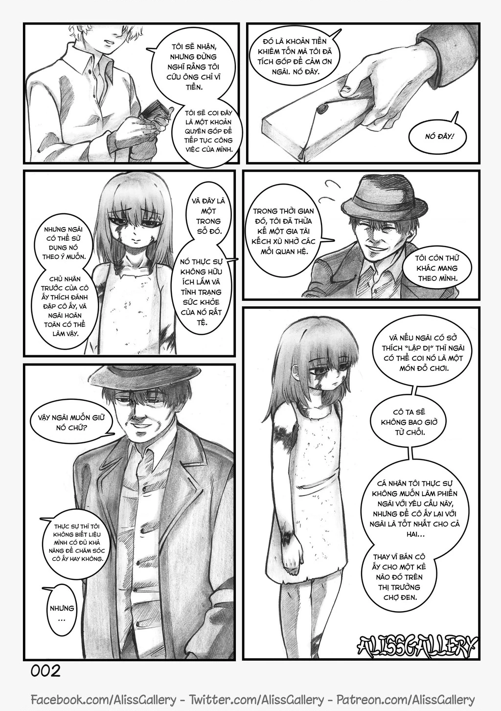 Life With A Slave -Teaching Feeling- Chapter 1 - 3