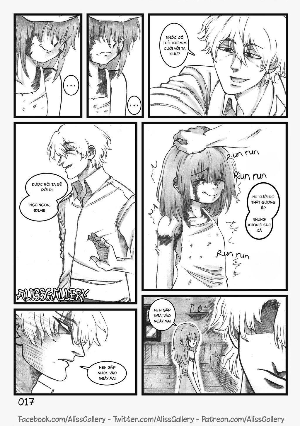 Life With A Slave -Teaching Feeling- Chapter 1 - 18