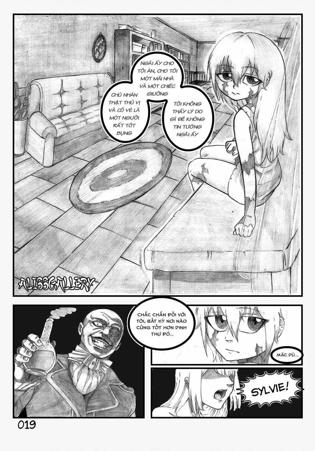 Life With A Slave -Teaching Feeling- Chapter 2 - 7