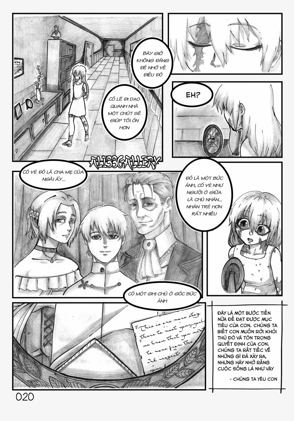 Life With A Slave -Teaching Feeling- Chapter 2 - 8