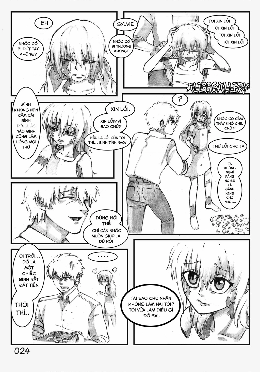 Life With A Slave -Teaching Feeling- Chapter 2 - 12