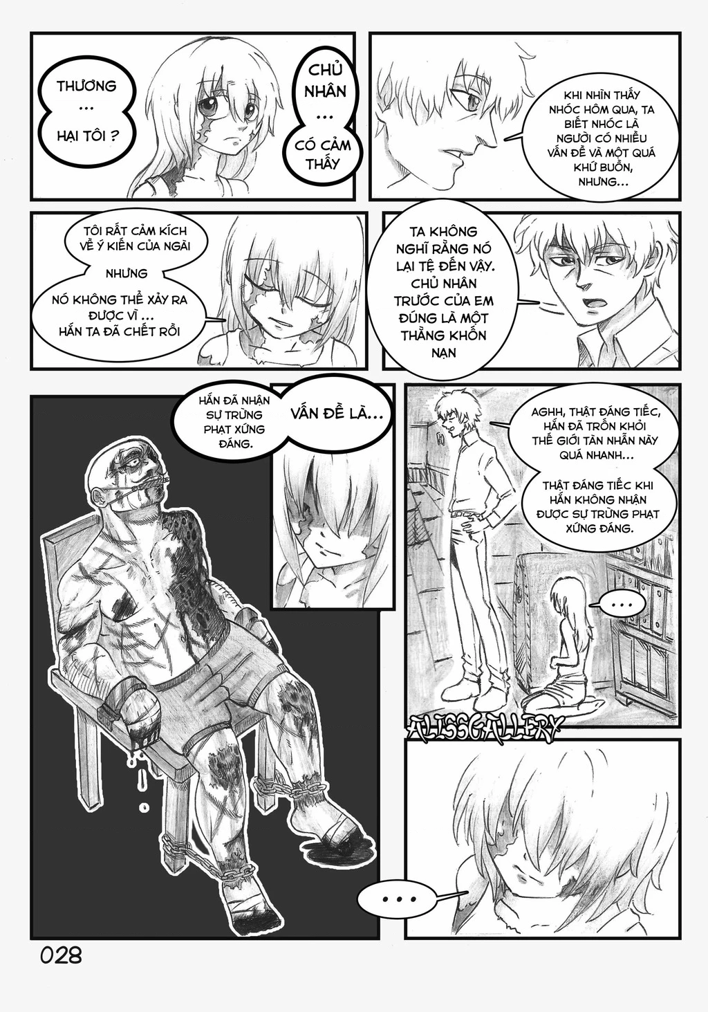 Life With A Slave -Teaching Feeling- Chapter 2 - 16