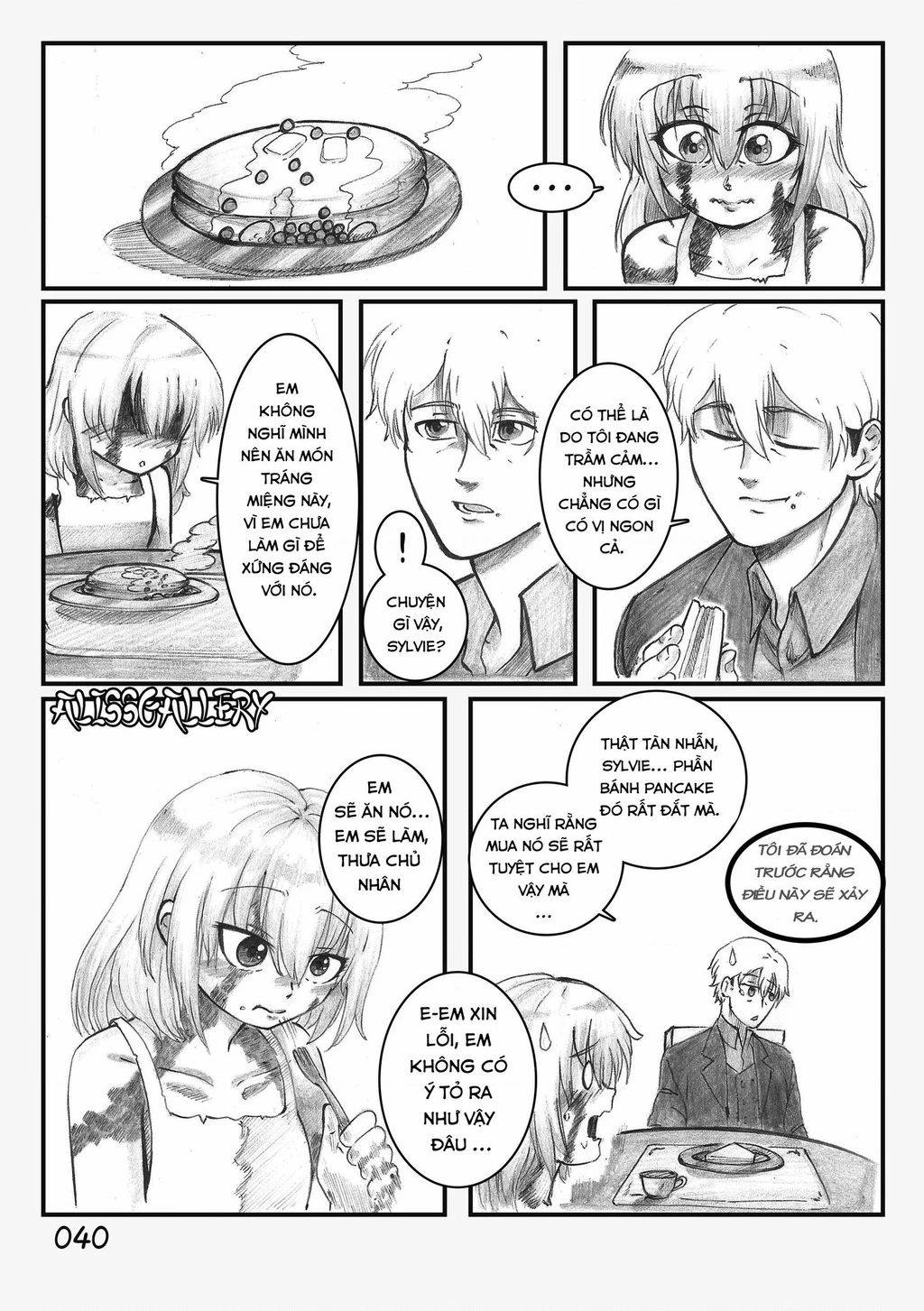 Life With A Slave -Teaching Feeling- Chapter 3 - 12