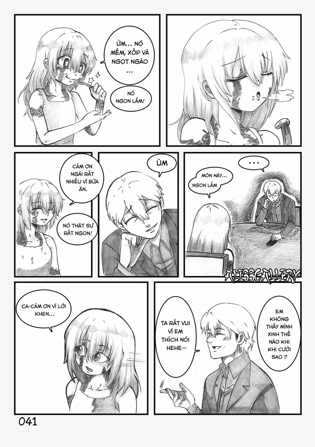 Life With A Slave -Teaching Feeling- Chapter 3 - 13