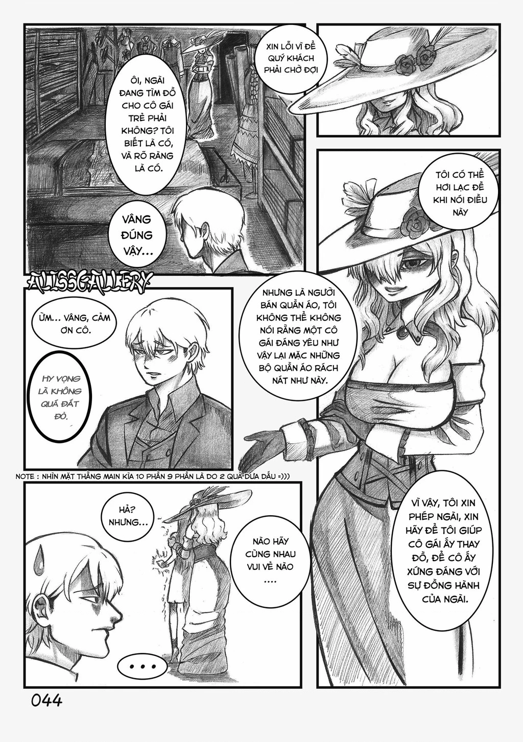 Life With A Slave -Teaching Feeling- Chapter 3 - 16