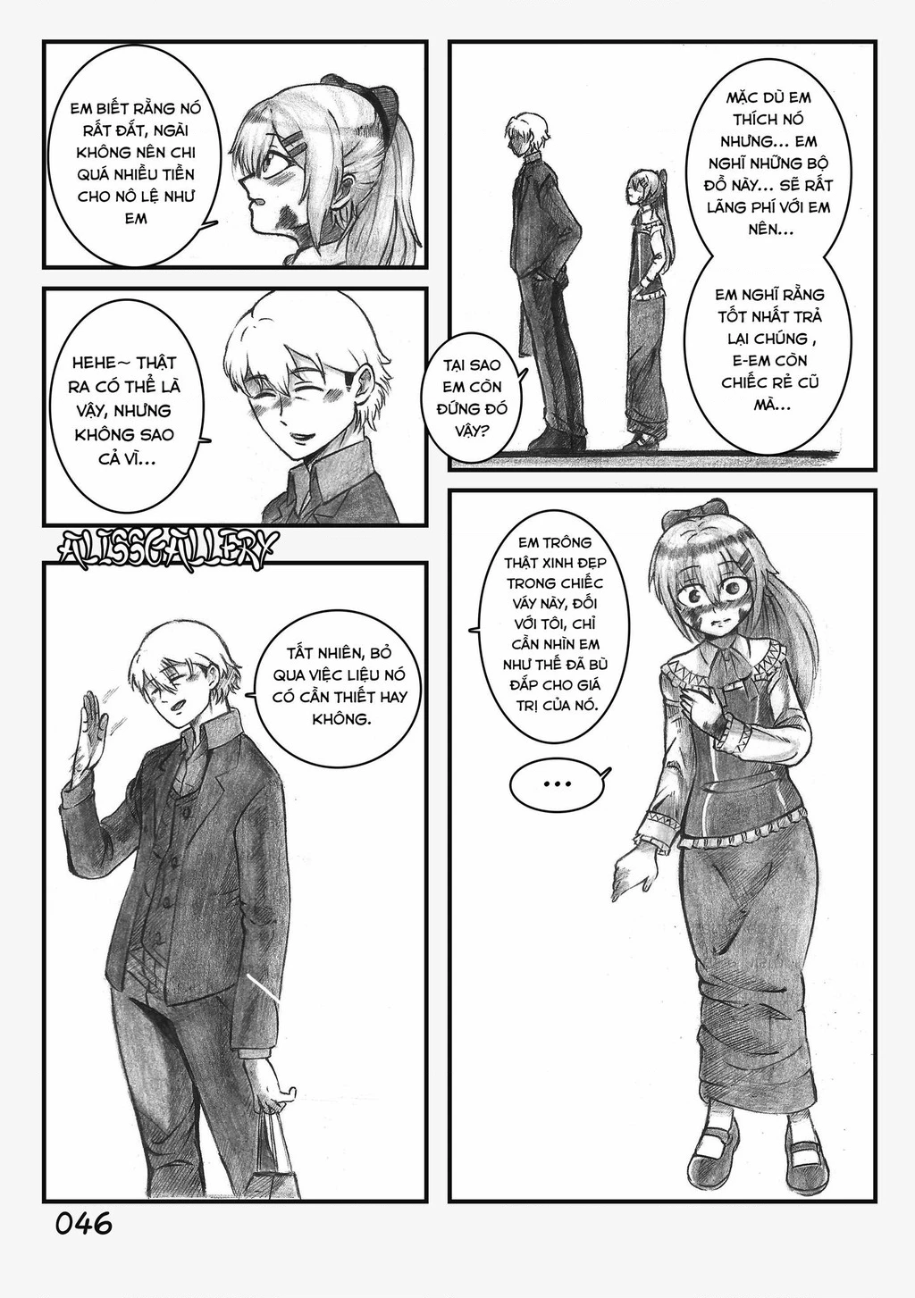 Life With A Slave -Teaching Feeling- Chapter 3 - 18