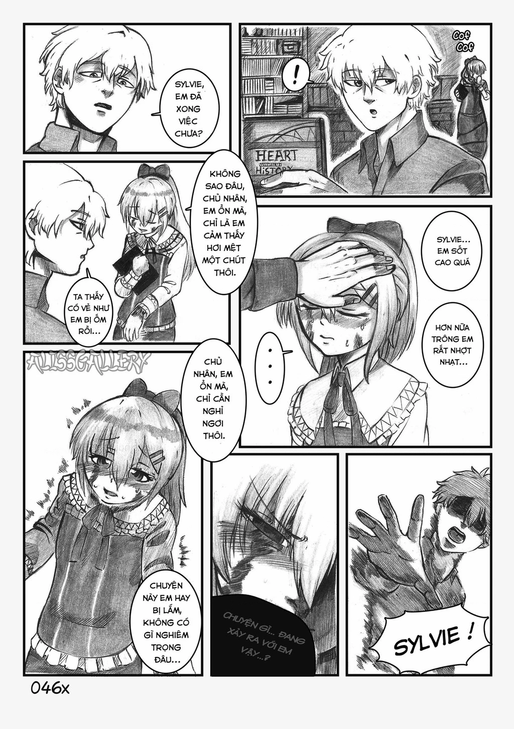 Life With A Slave -Teaching Feeling- Chapter 3 - 19