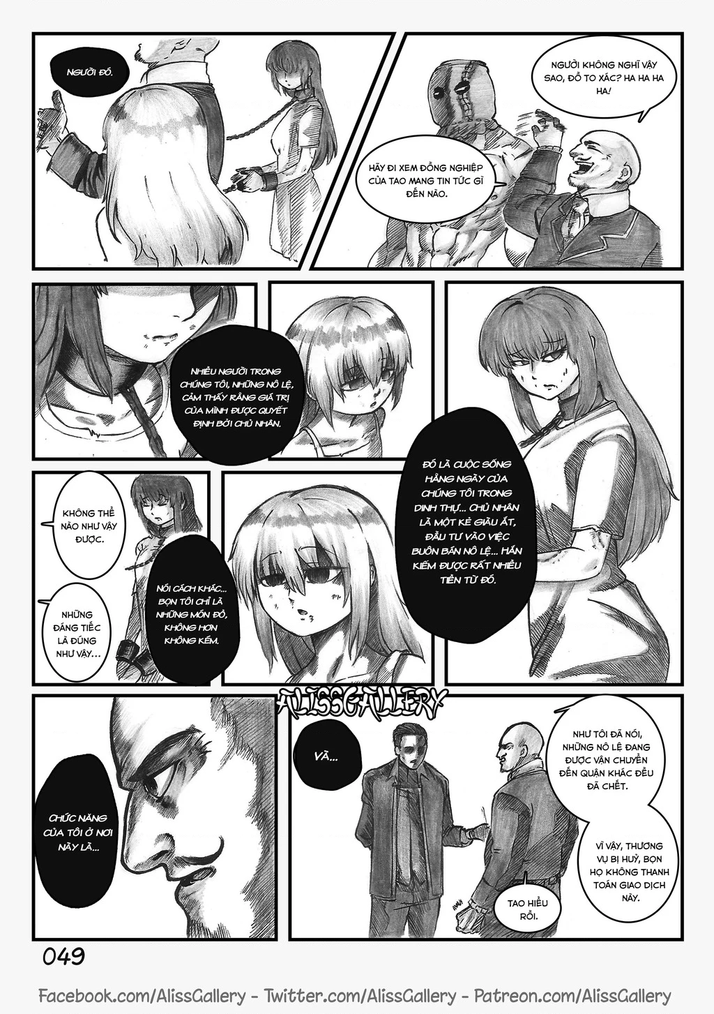 Life With A Slave -Teaching Feeling- Chapter 4 - 5