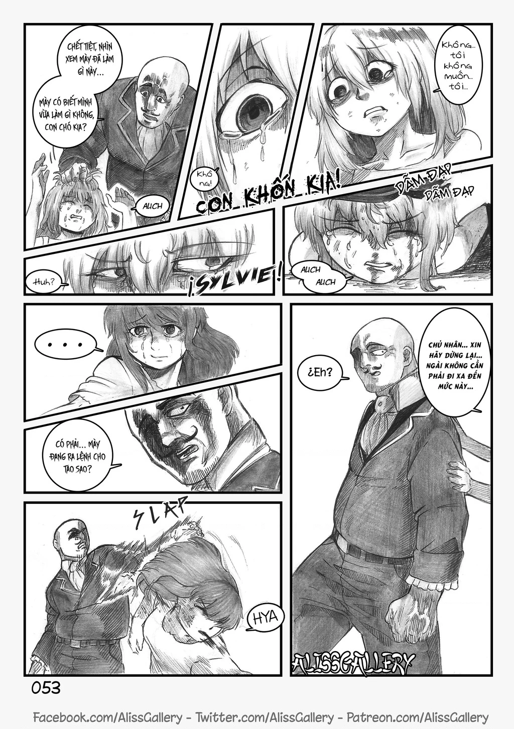 Life With A Slave -Teaching Feeling- Chapter 4 - 7