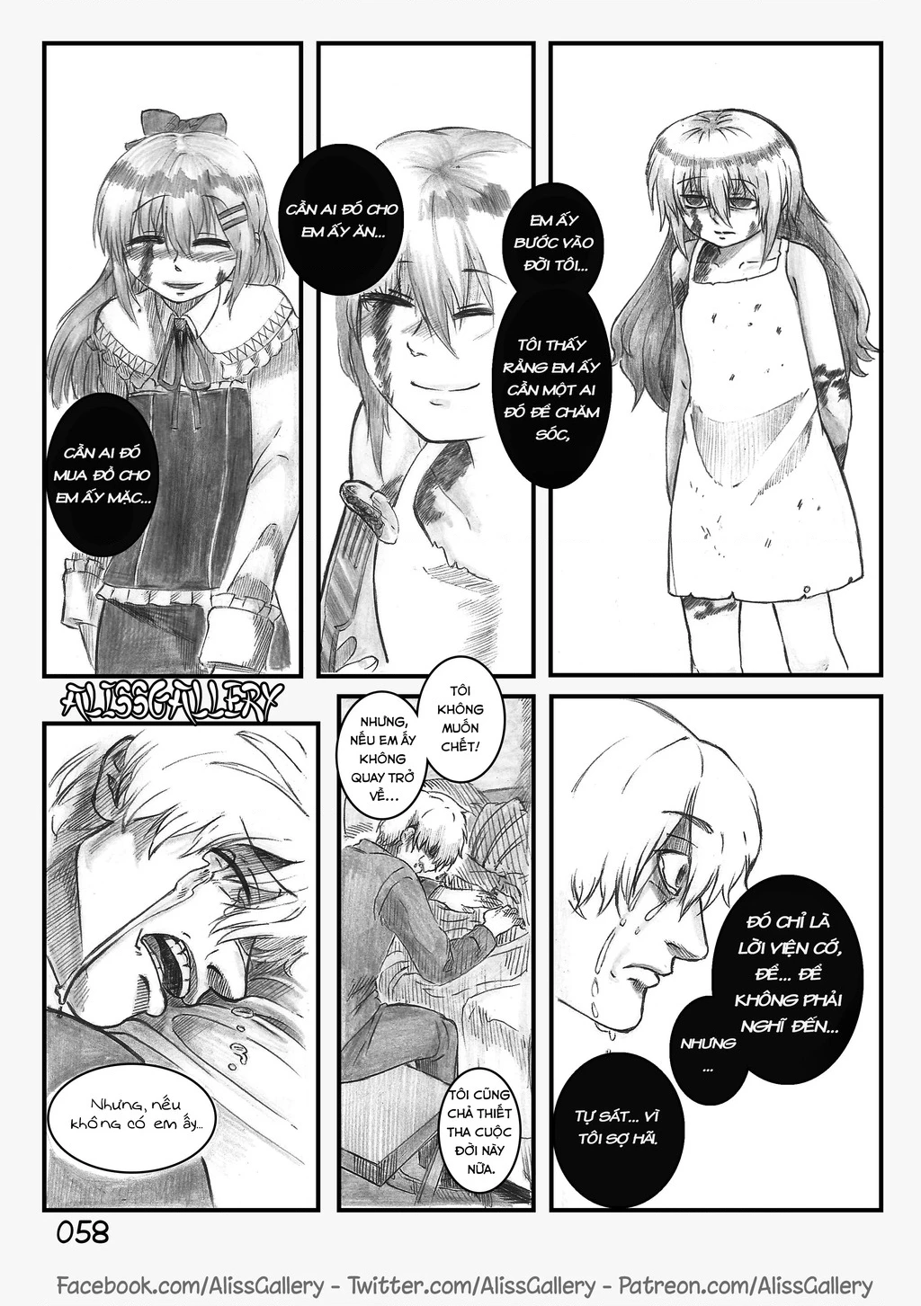 Life With A Slave -Teaching Feeling- Chapter 4 - 12