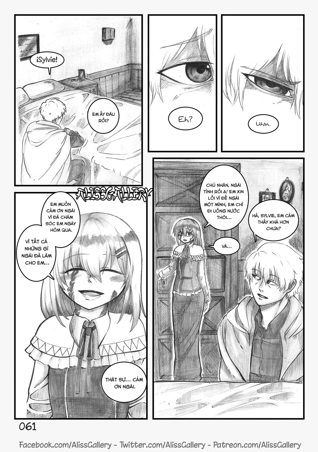 Life With A Slave -Teaching Feeling- Chapter 4 - 15