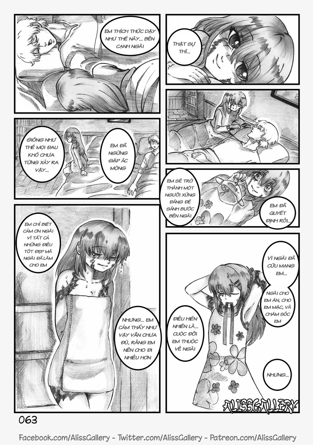 Life With A Slave -Teaching Feeling- Chapter 5 - 4