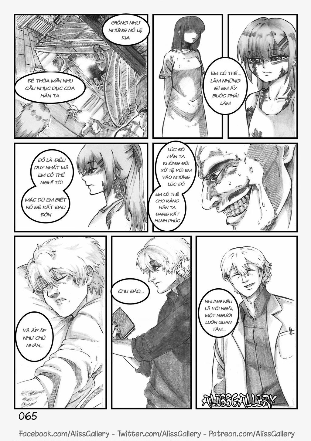 Life With A Slave -Teaching Feeling- Chapter 5 - 6