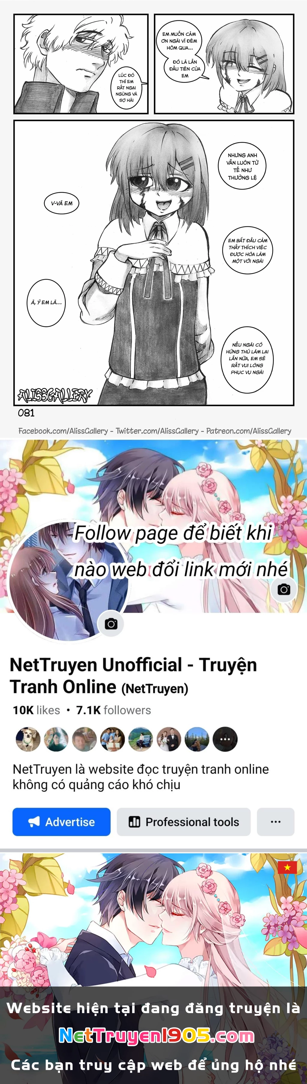 Life With A Slave -Teaching Feeling- Chapter 5 - 16