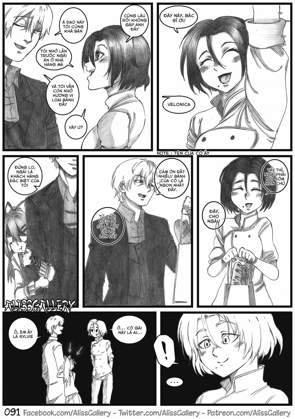 Life With A Slave -Teaching Feeling- Chapter 6 - 10