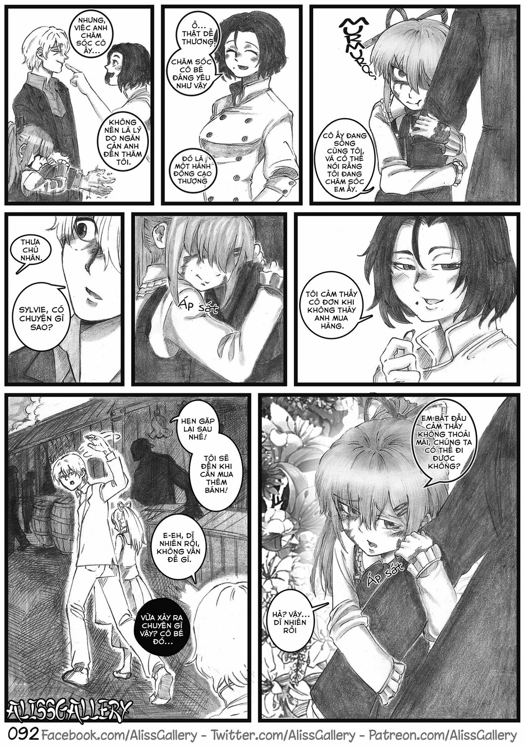 Life With A Slave -Teaching Feeling- Chapter 6 - 11