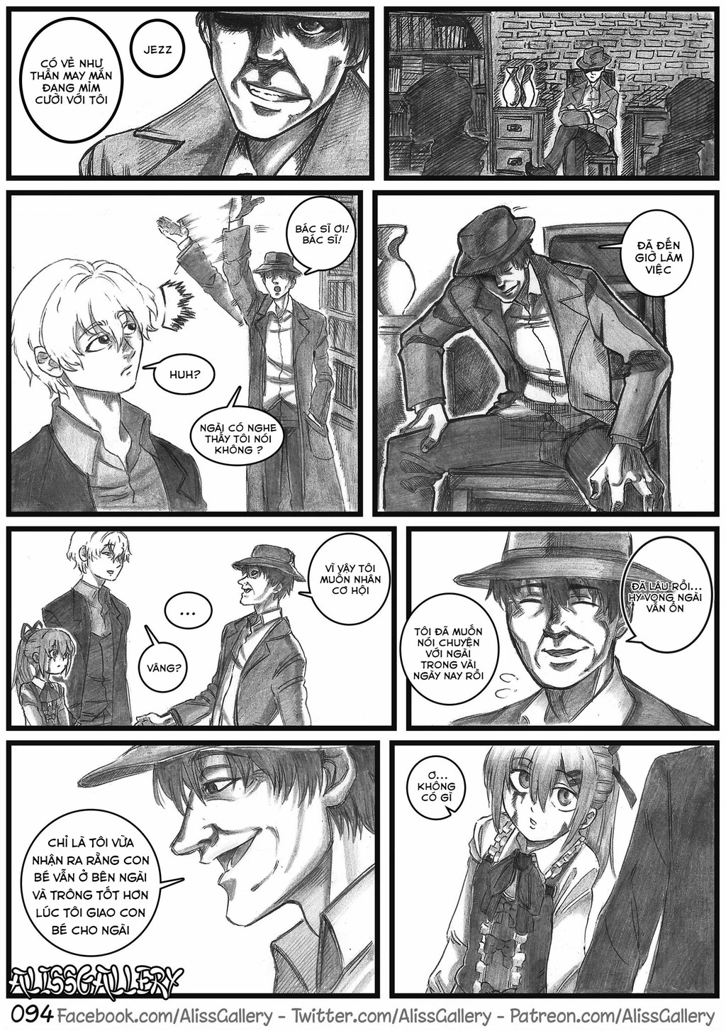 Life With A Slave -Teaching Feeling- Chapter 6 - 13