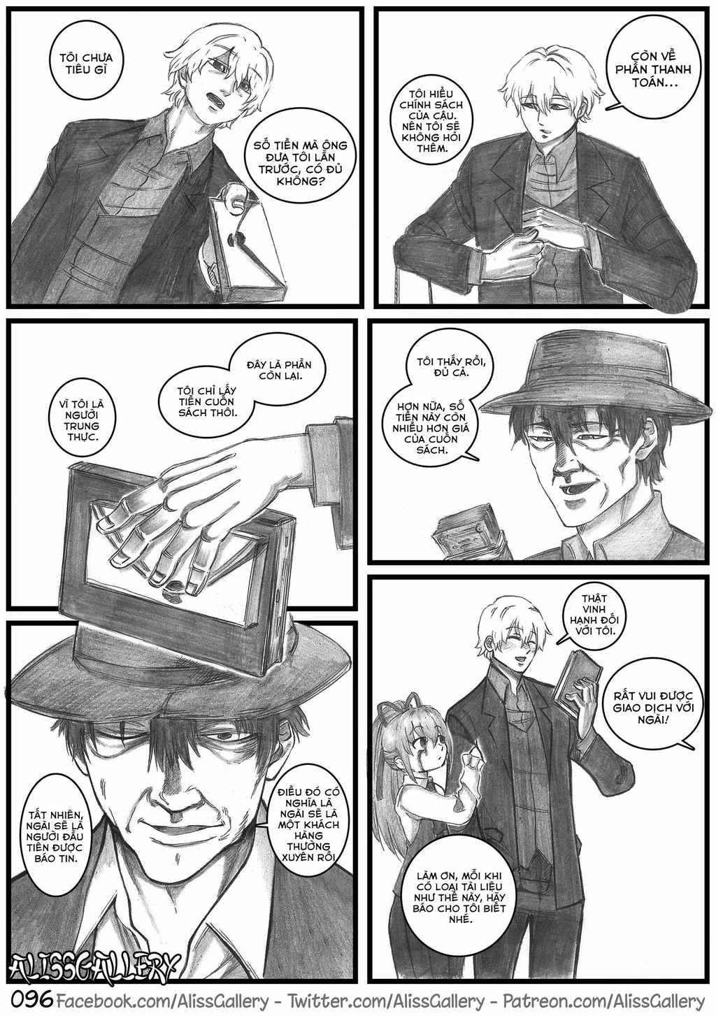 Life With A Slave -Teaching Feeling- Chapter 6 - 15