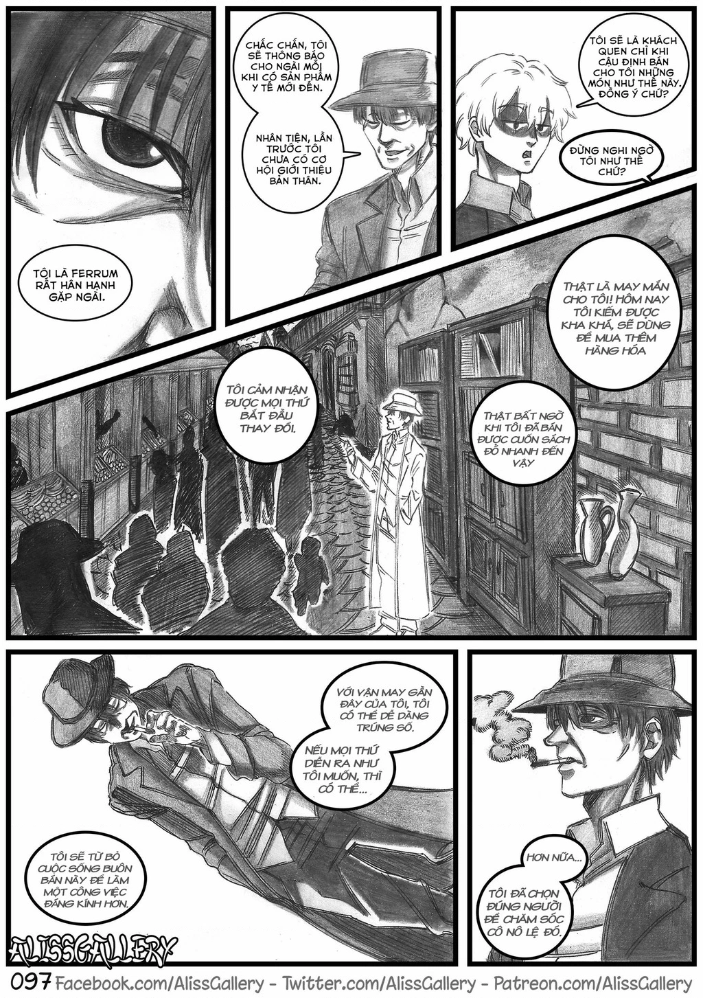 Life With A Slave -Teaching Feeling- Chapter 6 - 16