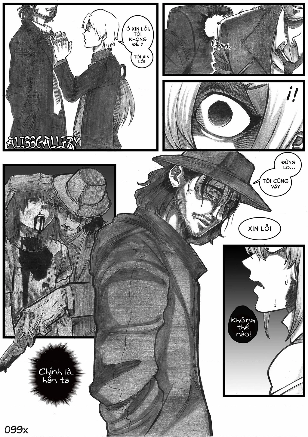 Life With A Slave -Teaching Feeling- Chapter 6 - 19