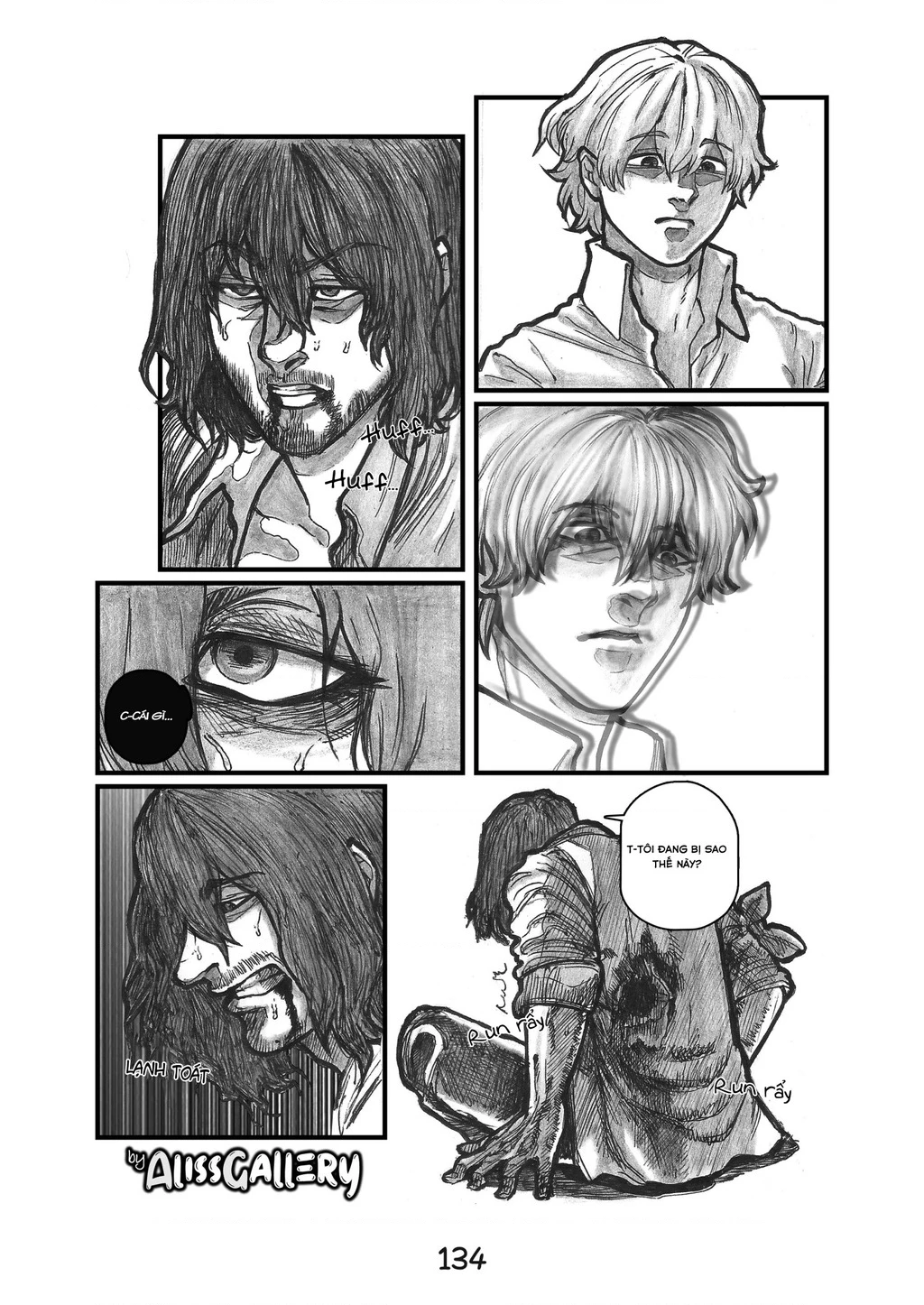 Life With A Slave -Teaching Feeling- Chapter 8 - 16