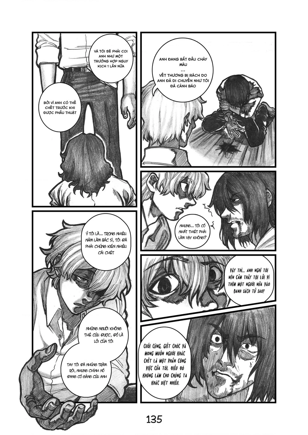 Life With A Slave -Teaching Feeling- Chapter 8 - 17