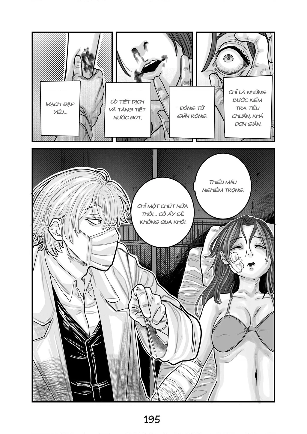 Life With A Slave -Teaching Feeling- Chapter 12 - 7