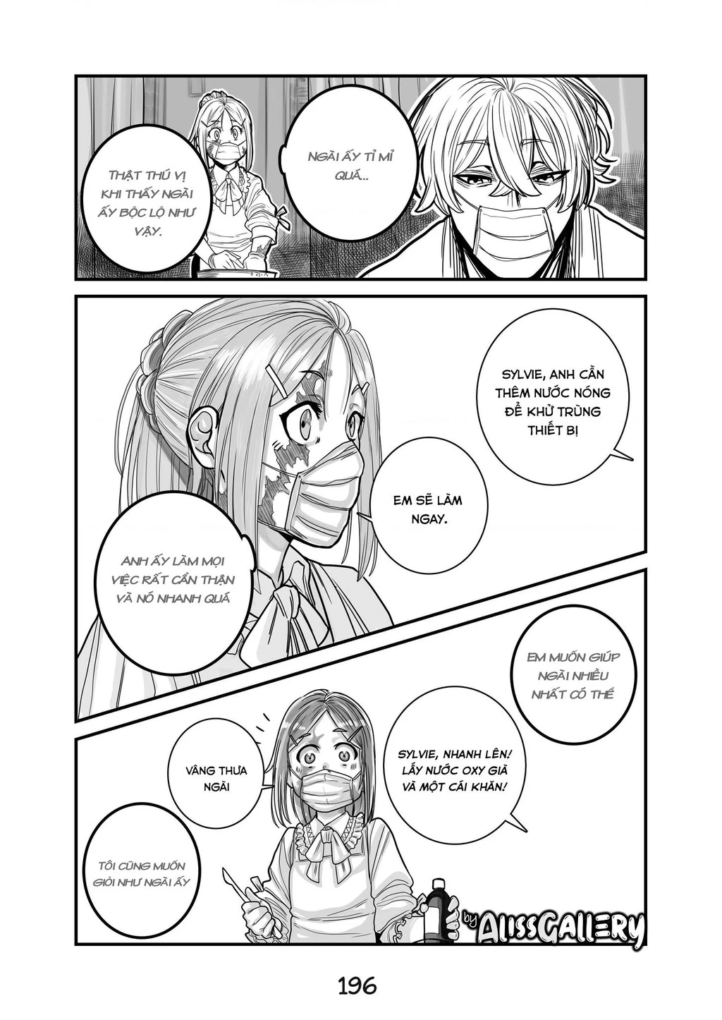 Life With A Slave -Teaching Feeling- Chapter 12 - 8