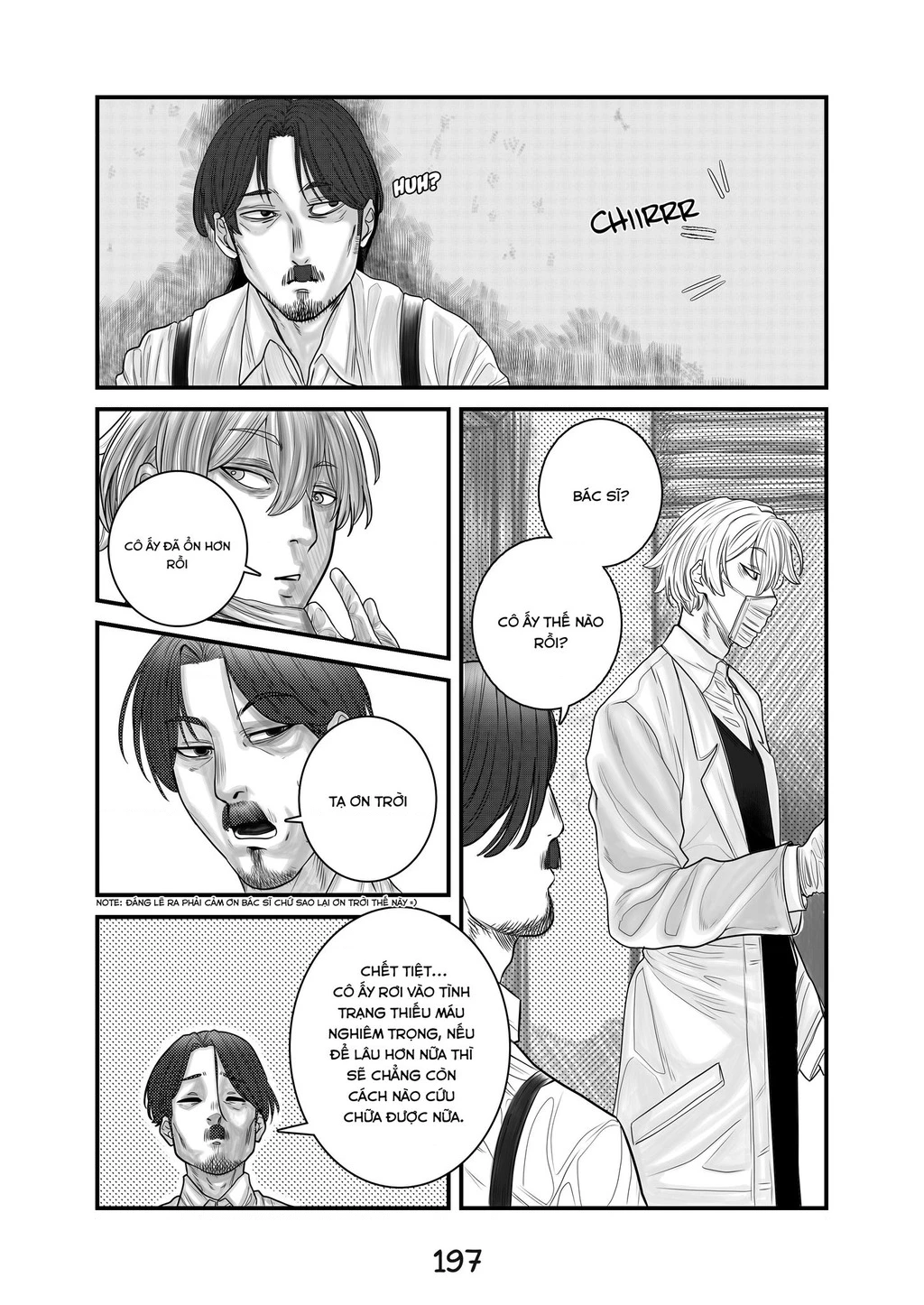 Life With A Slave -Teaching Feeling- Chapter 12 - 9