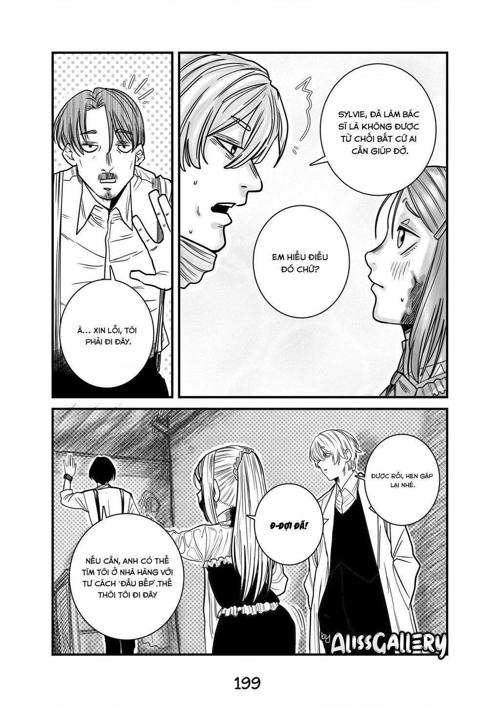 Life With A Slave -Teaching Feeling- Chapter 12 - 11