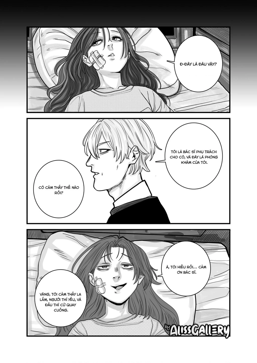 Life With A Slave -Teaching Feeling- Chapter 12 - 13